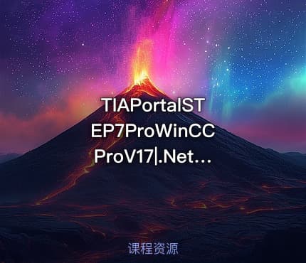 TIAPortalSTEP7ProWinCCProV17|.NetFramework3