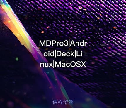MDPro3|Android|Deck|Linux|MacOSX