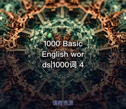 1000 Basic English words|1000词 4