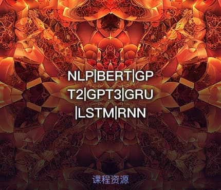 NLP|BERT|GPT2|GPT3|GRU|LSTM|RNN