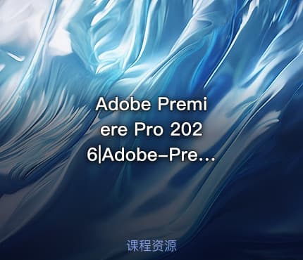 Adobe Premiere Pro 2026|Adobe-Premiere-Pro-2026-26.0.0.72-m0nkrus