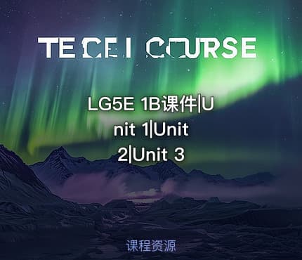 LG5E 1B课件|Unit 1|Unit 2|Unit 3